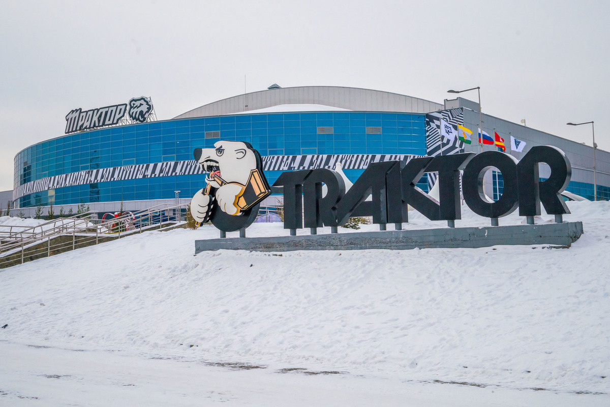 Трактор челябинск вместимость. Арена трактор Челябинск. Хоккейная Арена трактор Челябинск. Хк трактор ледовая Арена. Ледовая Арена трактор Челябинск 1950 зима.