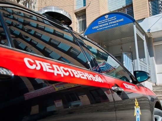 В Волгограде расследуют дело о запертой на неделю 9-летней девочке
