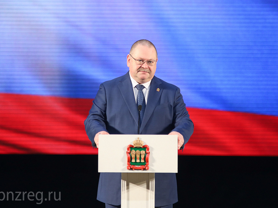 Олег Мельниченко поблагодарил волонтеров Пензенской области за работу