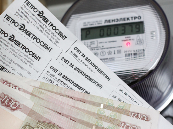 Кешбэк за онлайн-оплату «коммуналки» картой «МИР» продлили в Петербурге до конца 2022 года
