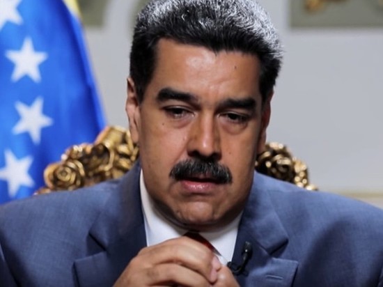 Мадуро обвинил Запад в намерении расчленить Россию