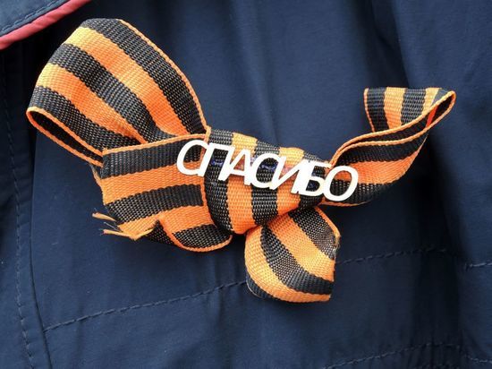 В Вильнюсе в этом году не разрешат традиционно отметить 9 мая