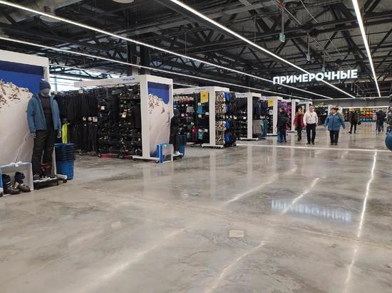 В Новосибирске закрывается гипермаркет спортивных товаров Decathlon