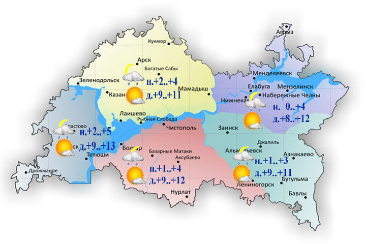 Карта дождя татарстан сегодня