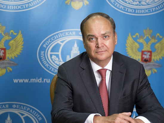 Антонов заявил, что РФ не потерпит убийства мирных граждан на Украине