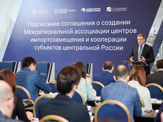 Любимов заявил о готовности 12 регионов вступить в Ассоциацию центров импортозамещения