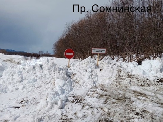 Еще семь ледовых переправ закрылись в Хабаровском крае