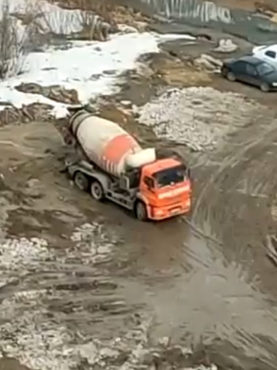 Ярославцы возмущены тем, что бетономешалки промывают рядом с жилыми домами