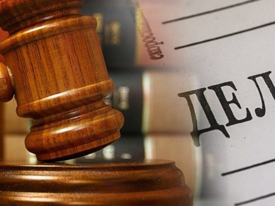 В Муроме сняли с должности руководителя проектного института