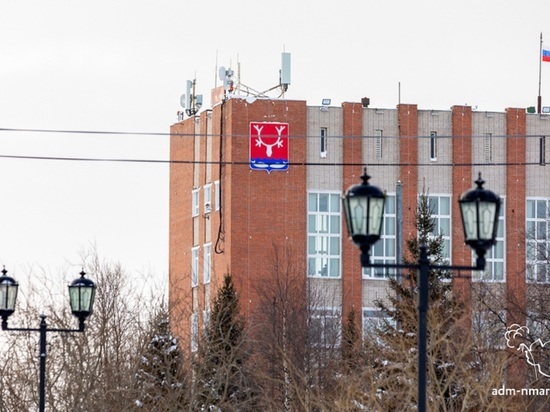 С точностью до минуты указано и время публичных слушаний.