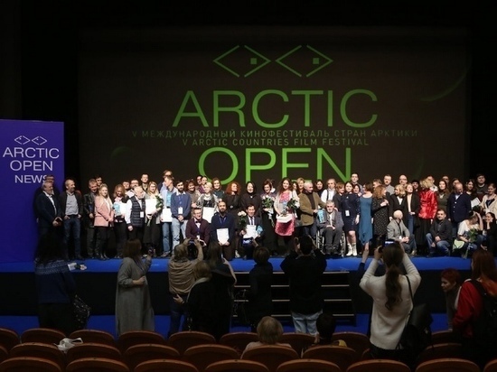 Фильмы из программы кинофестиваля Arctic open покажут в Республике Коми