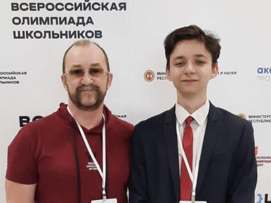 Одиннадцатиклассник из Ленобласти выиграл всероссийскую Олимпиаду по ОБЖ