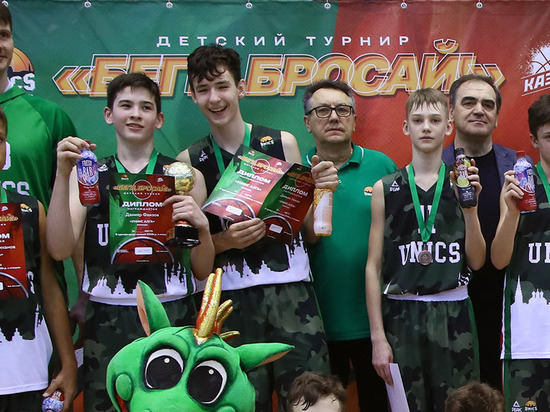 Казанский УНИКС провел масштабный детский турнир