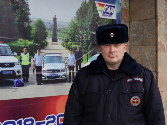 В Кемерове сотрудник ГИБДД помог подростку, сорвавшемуся с турника