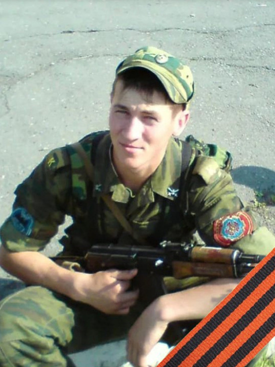 Капитан-разведчик из Казачинского района погиб в ходе спецоперации на Украине