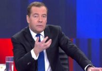 Российский политик, ныне заместитель председателя Совета безопасности России Дмитрий Медведев едко высказался в своем ТГ-канале о будущем Европы после отказа от российских энергоносителей