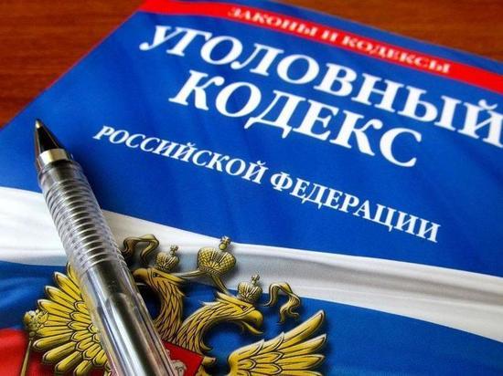 У ивановки на рынке украли кошелек