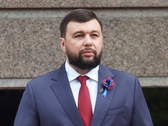 Пушилин заявил об интенсифицировании операции по освобождению Донбасса