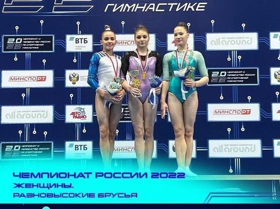 Владимирская гимнастка заняла 2-е место на Чемпионате в Казани