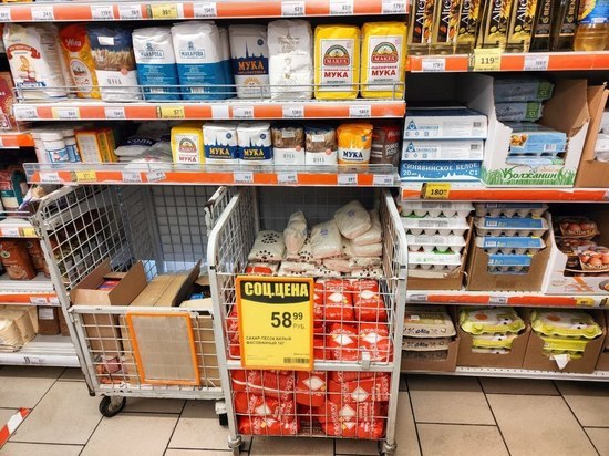 Цены на продукты подскочили на 8,3 % за март в Петербурге