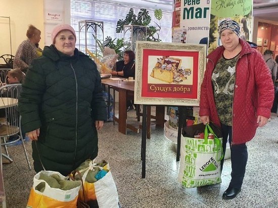 Традиционная благотворительная акция прошла в Серпухове