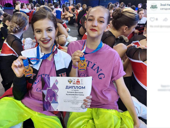 Белгородские спортсмены выиграли награды всероссийских соревнований по чир спорту