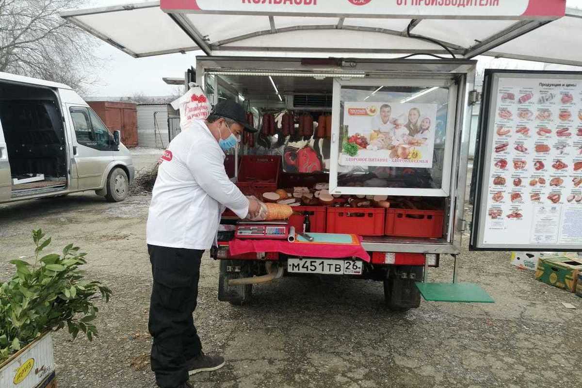 Доставка еды ставропольский край. Ставропольские продукты. Фермеры Ставропольского края фото. Покупай Ставропольское.