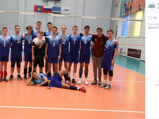 Белгородские волейболисты пробились в финал первенства страны среди юношей