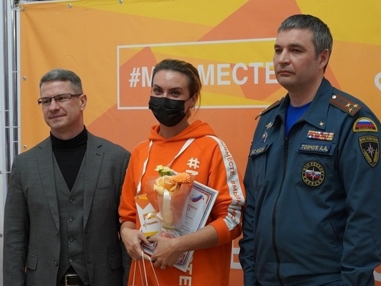 В Тюмени наградили лучших волонтеров региона