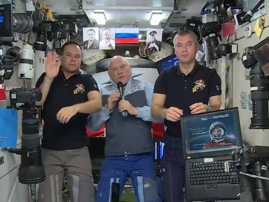 Космонавты с МКС поздравили россиян с Днем космонавтики