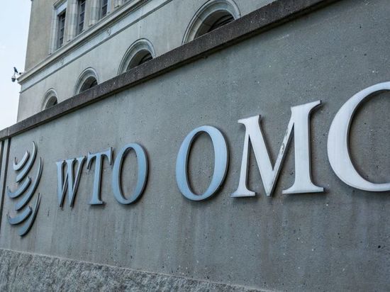 ВТО прогнозирует почти двойное снижение темпов роста торговли в мире