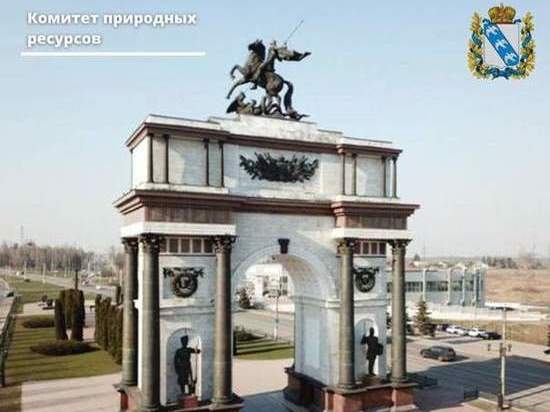 В Курске подрядчик приведет в порядок Триумфальную арку по гарантии