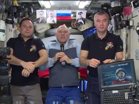 Космонавт из Тверской области обратился к россиянам с борта МКС