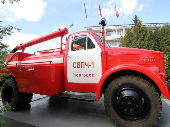 Знаменитую пожарную автоцистерну АЦУ-20 отправили не реконструкцию