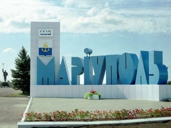 Полторы тысячи украинских военных пытались вырваться из Мариуполя