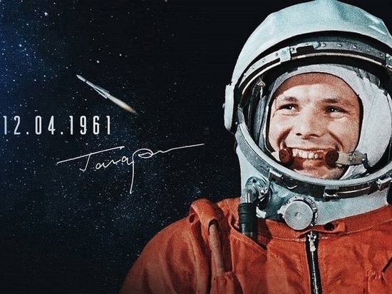 Губернатор Островский поздравил смолян с Днем космонавтики