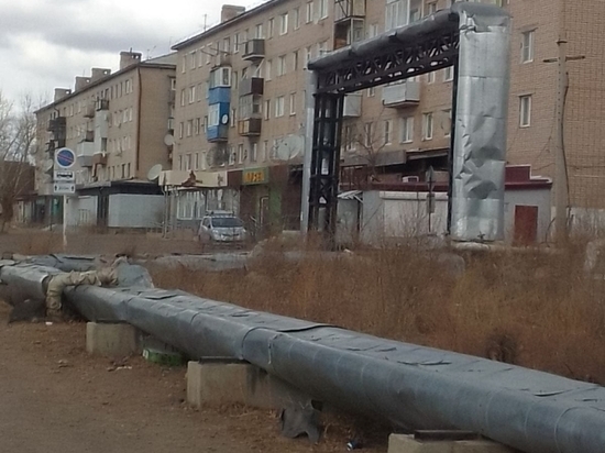 Трубопровод в Забайкальске отремонтируют за 6 млн рублей
