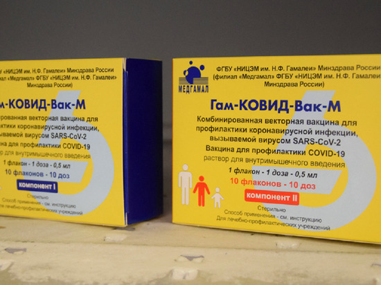 Привезли 1000 ампул: еще 500 подростков на Ямале готовы привить против коронавируса