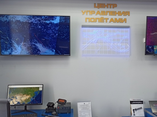 В Кузбассе открыли Центр управления полетами