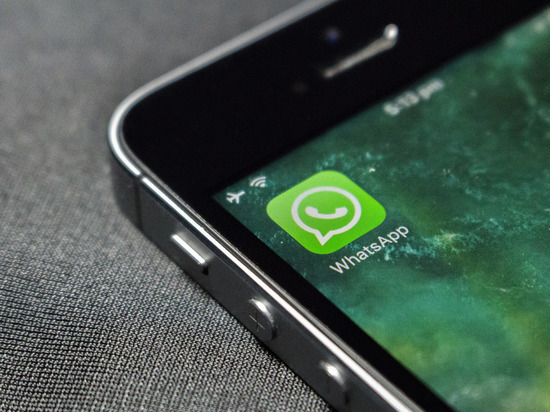 В мессенджере WhatsApp появятся новые функции для рисования