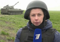 В Мариуполе, на выходе с завода имени Ильича, во время обстрела была ранена военный корреспондент Первого канала Ирина Куксенкова