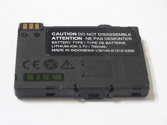 Минпромторг: "по литию проблема уже гигантская"