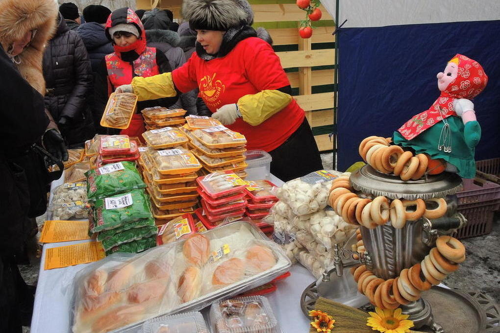 Ярмарки в мае в новосибирске. Ярмарка. Сельхозярмарка в Чите. Ярмарка в Забайкалье. Ярмарка на площади революции.