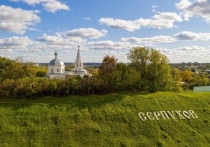 Московская область обладает большим потенциалом: на множество достопримечательностей приезжают посмотреть путешественники не только из России, но и из других стран
