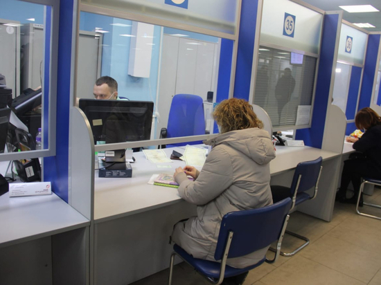 В Хабаровском крае протестирована электронная система оформления выплат при ЧС