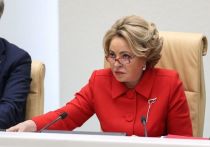 Спикер Совета Федерации Валентина Матвиенко считает, что необходимо создать инструментарий по внешнему управлению предприятиями, которые относятся к уходящим с российского рынка иностранным компаниям