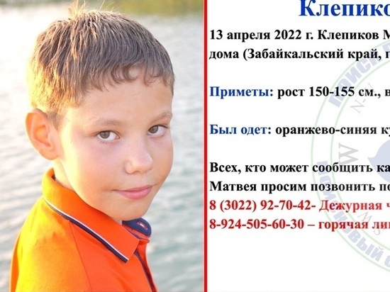 Добровольцев подняли по тревоге для поиска ребенка в Атамановке