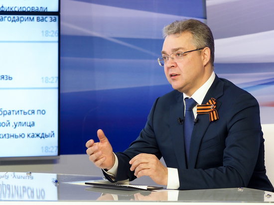Губернатор: ставропольские бизнесмены получат выплаты и льготы