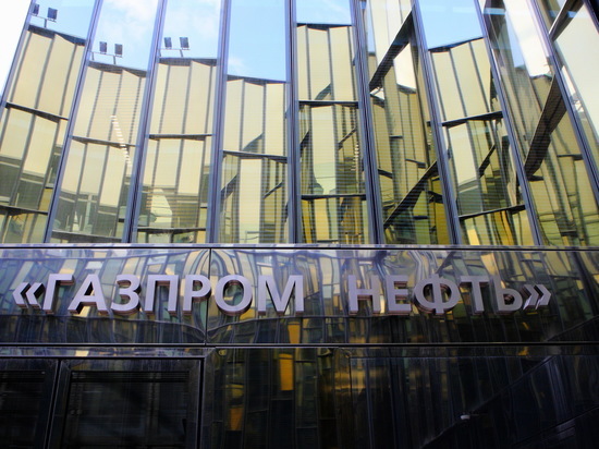 Власти Австралии ввели санкции против «Газпрома» и «Транснефти»