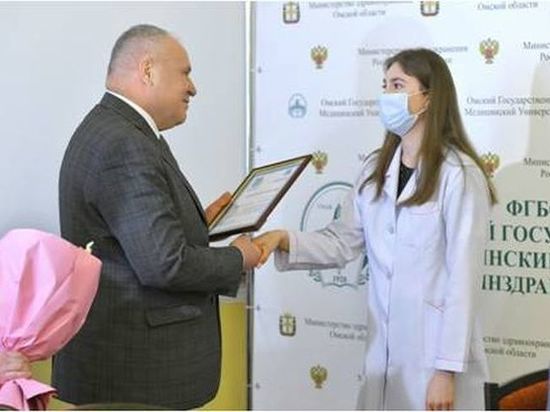 В Омске 45-тысячной участницей программы «Соотечественники» стал студентка-медик